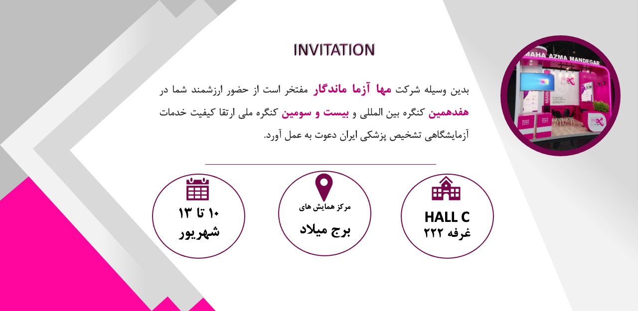 slide-0346039